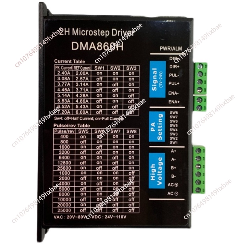 Stepper Driver Cnc - Драйвер Dm860h Цифровой контроллер движения шагового