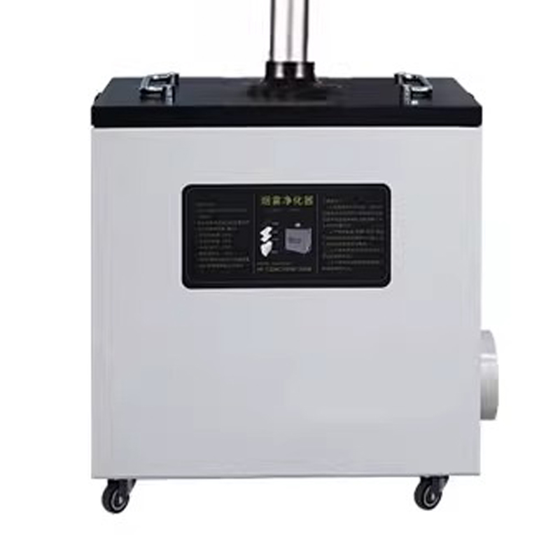Industrial Laser Fume Extractor - Промышленный очиститель воздуха 240 Вт для