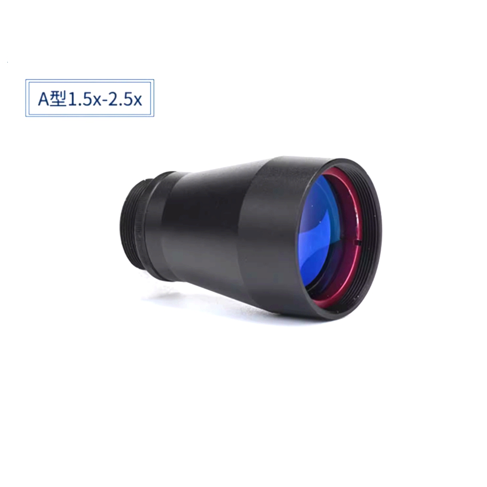 Laser Beam Expander - Расширитель лазерного луча 1,5-20X 450 нм/532