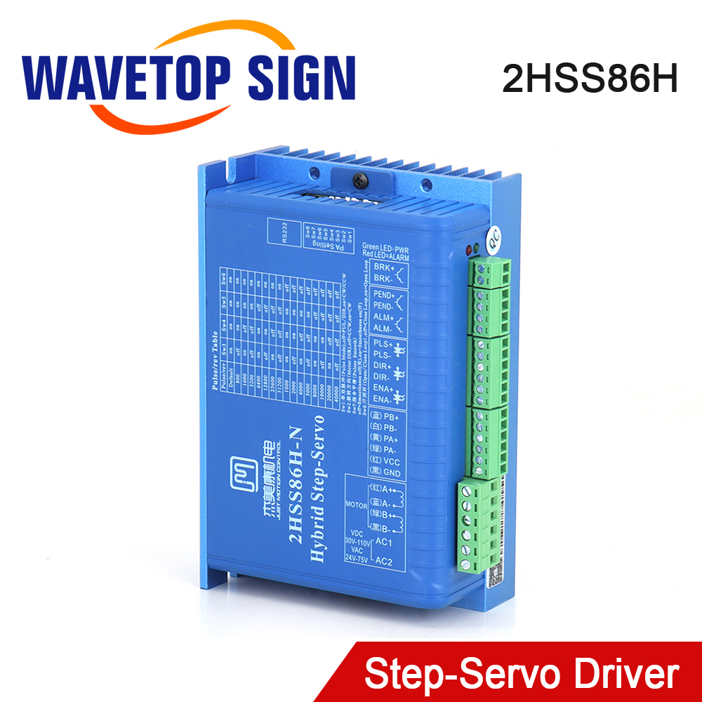 Stepper Driver Cnc - Серводрайвер SignkoRay JMC 2Phase 24-75VAC 30-110VDC