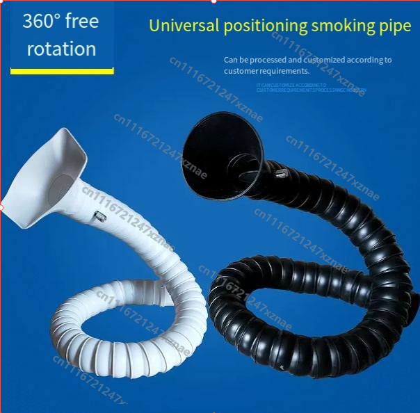 Industrial Laser Fume Extractor - Гибкий дымоотводящий шланг 1М, 110 мм,