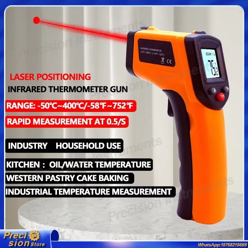 Industrial Laser Temperature - Инфракрасный термометр-пирометр бесконтактный лазерный с ЖК-дисплеем