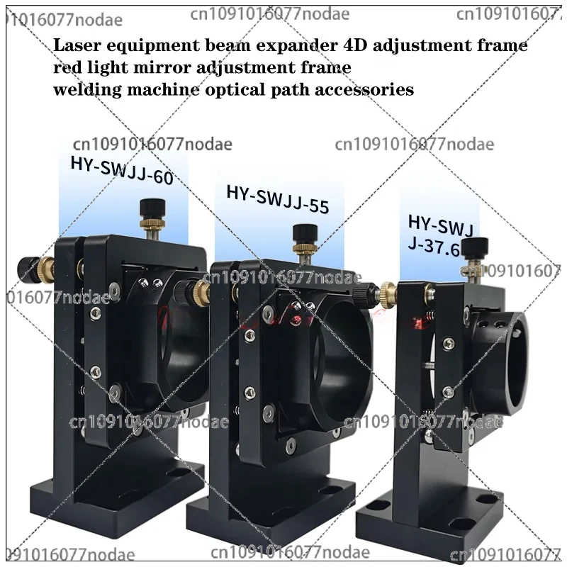 Лазерное оборудование: расшири – обзор и цена Laser Beam Expander