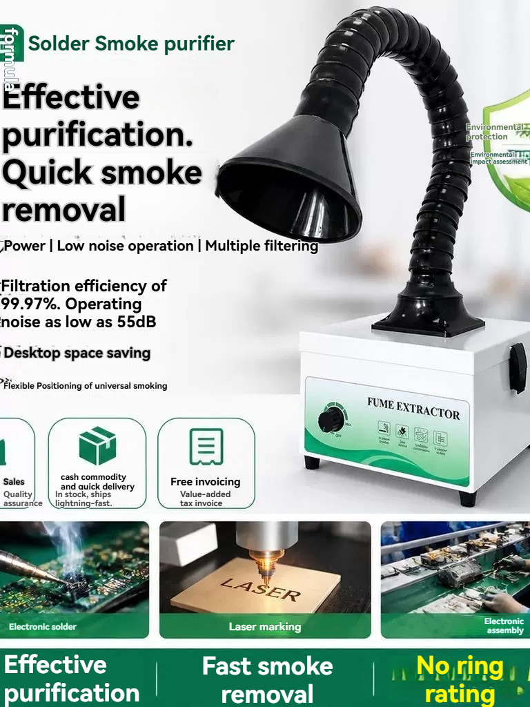 Мини-поглотитель дыма от пайки – обзор и цена Industrial Laser Fume Extractor