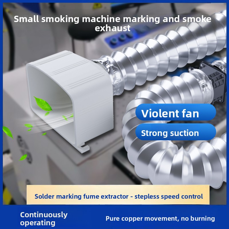 Мощный компактный вытяжной фил – обзор и цена Industrial Laser Fume Extractor