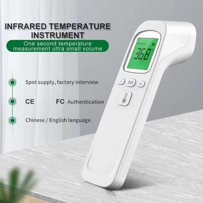 Инфракрасный термометр для лих – обзор и цена Industrial Laser Temperature
