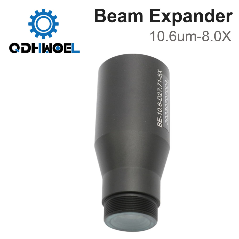 Лазерный расширитель луча CO2  – обзор и цена Laser Beam Expander