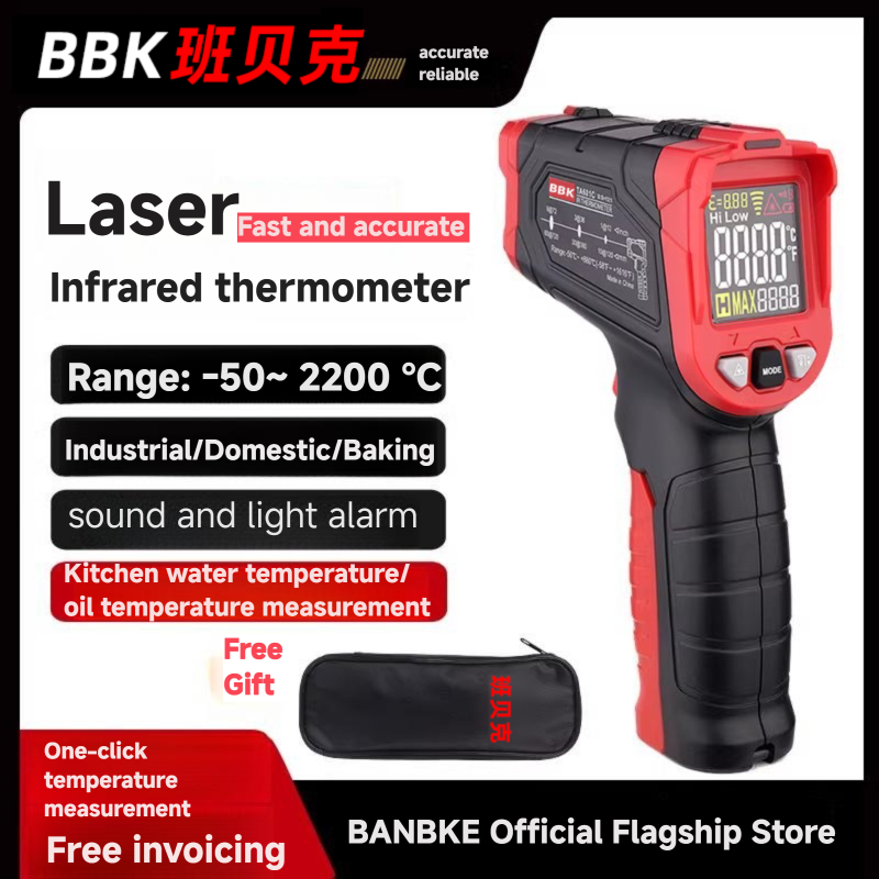 Портативный цифровой лазерный  – обзор и цена Industrial Laser Temperature